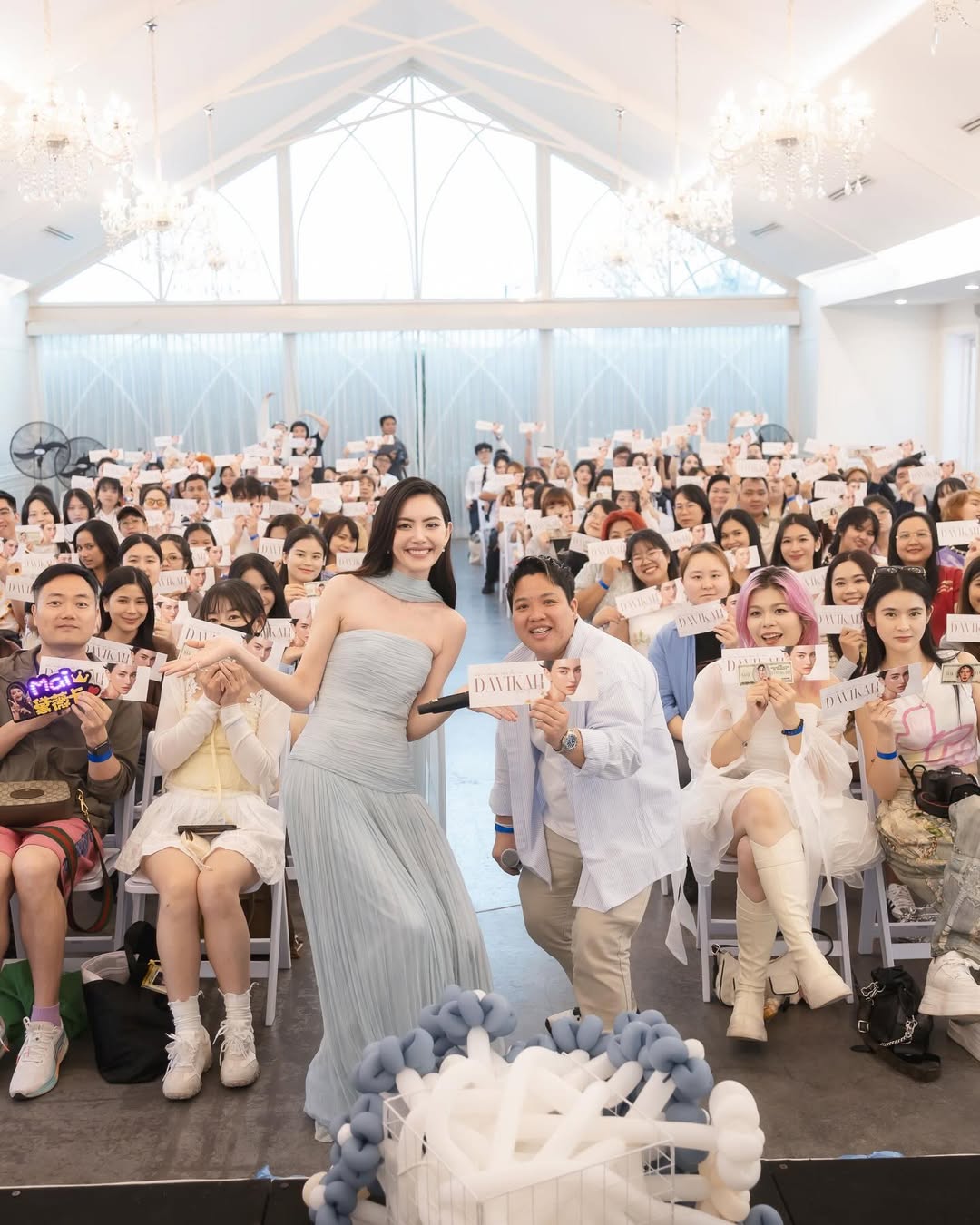 ใหม่ - ดาวิกา โฮร์เน่