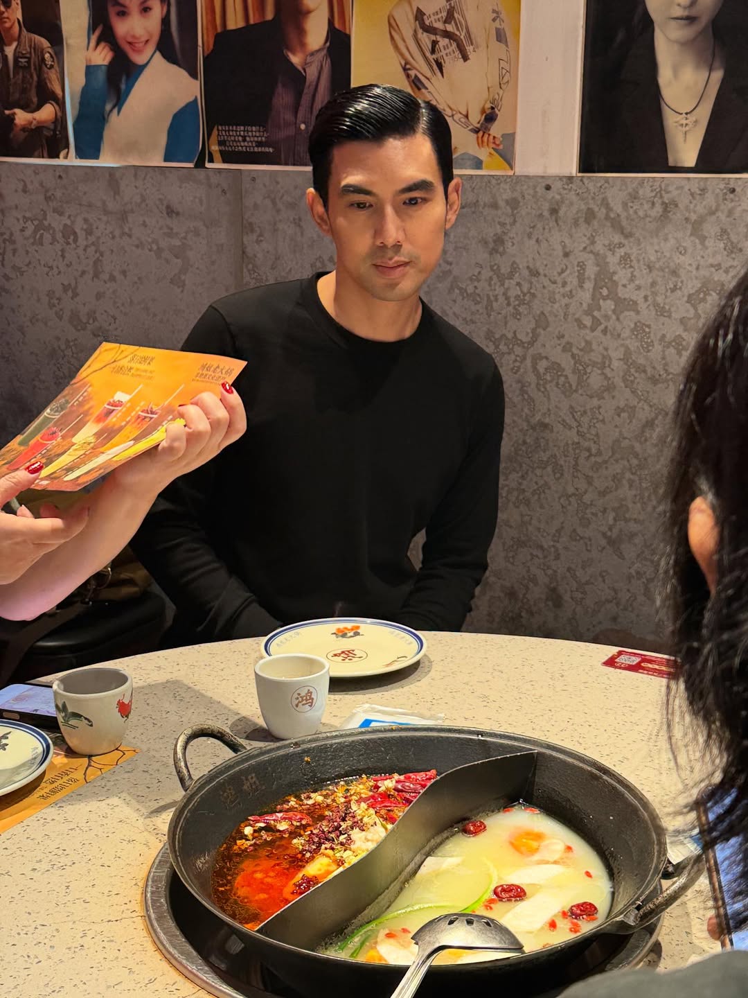 ใหม่ - ดาวิกา โฮร์เน่