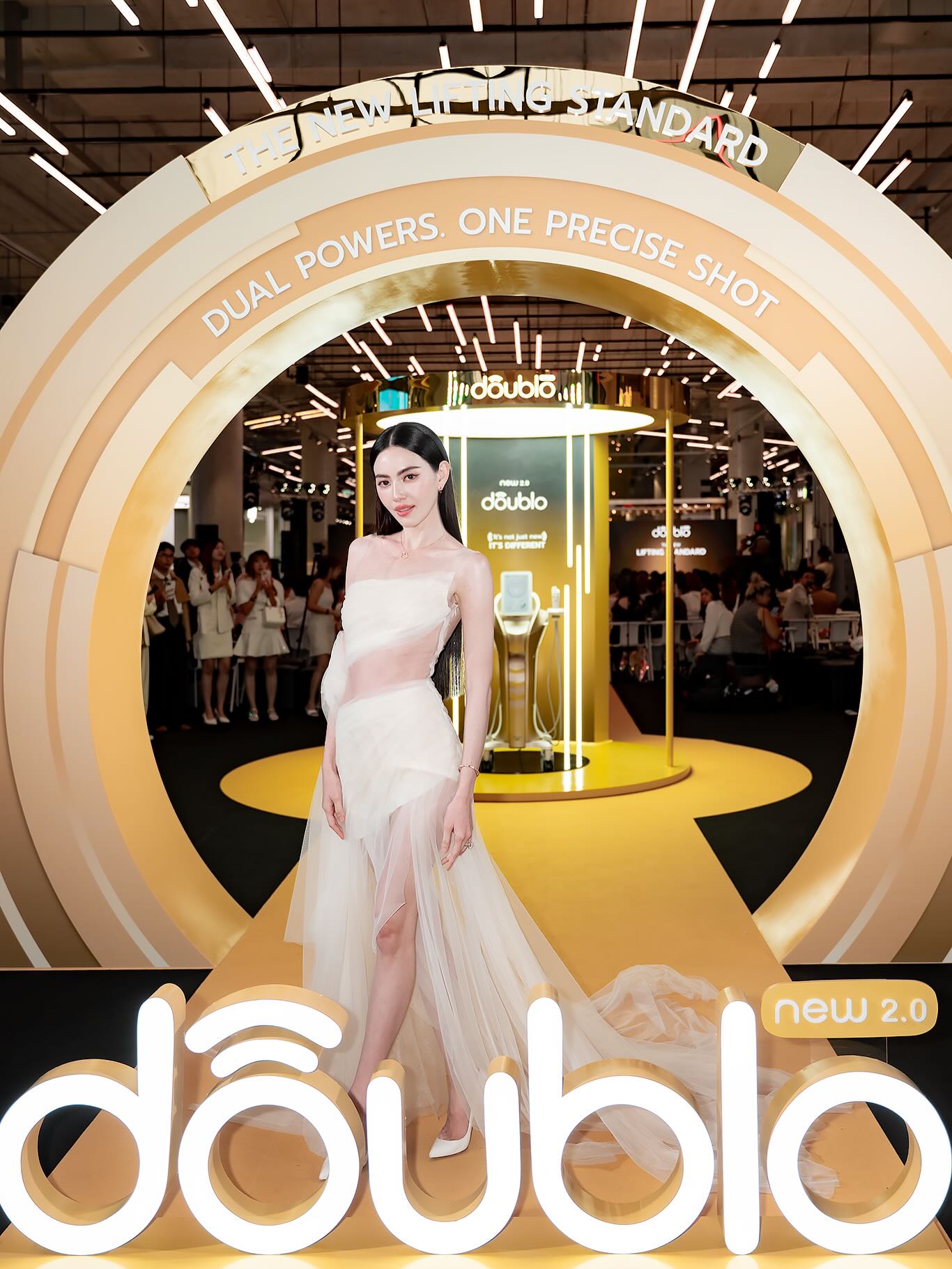 ใหม่ - ดาวิกา โฮร์เน่