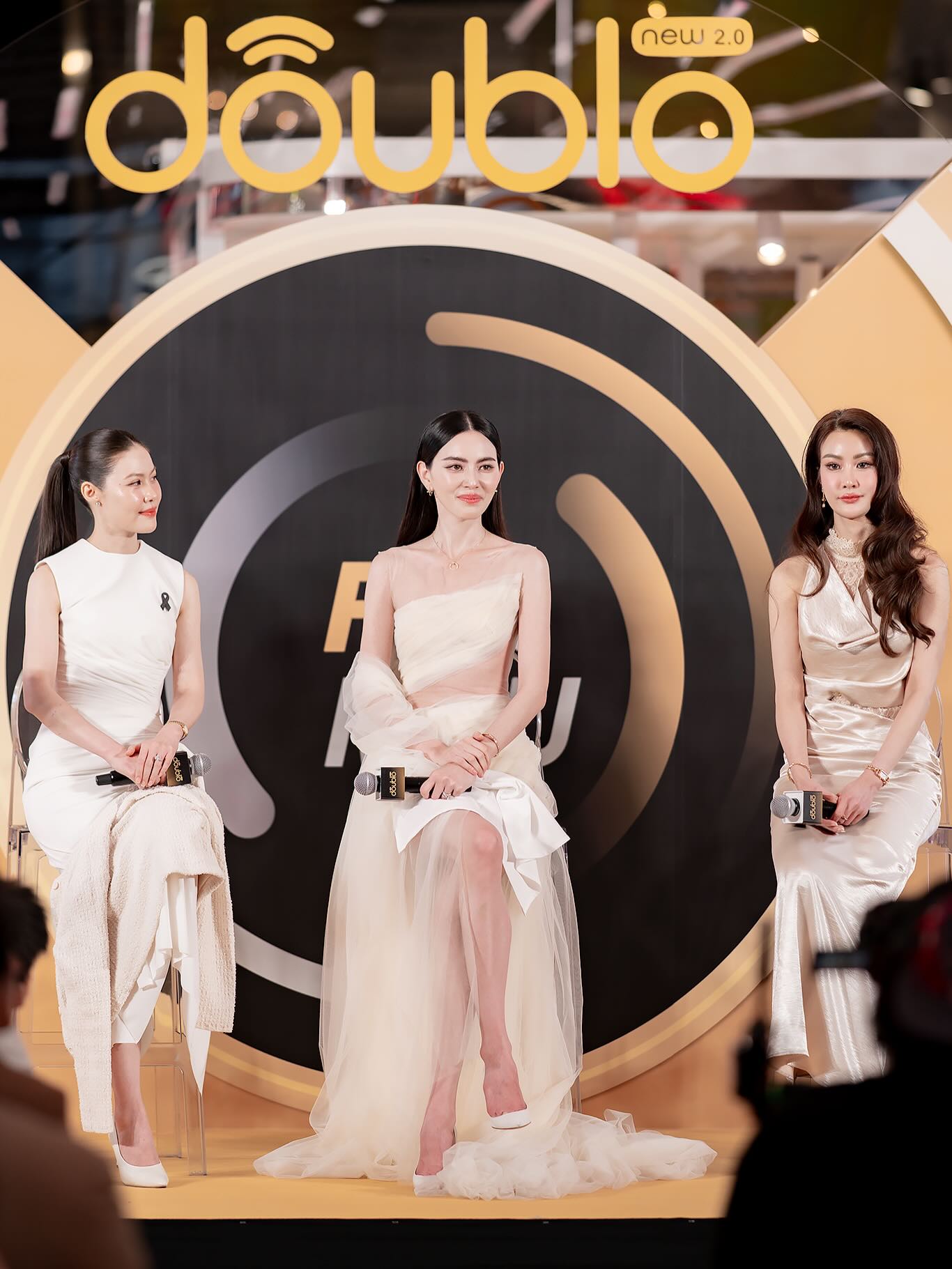 ใหม่ - ดาวิกา โฮร์เน่