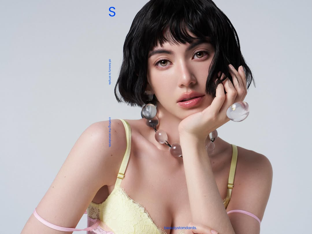 ใหม่ - ดาวิกา โฮร์เน่