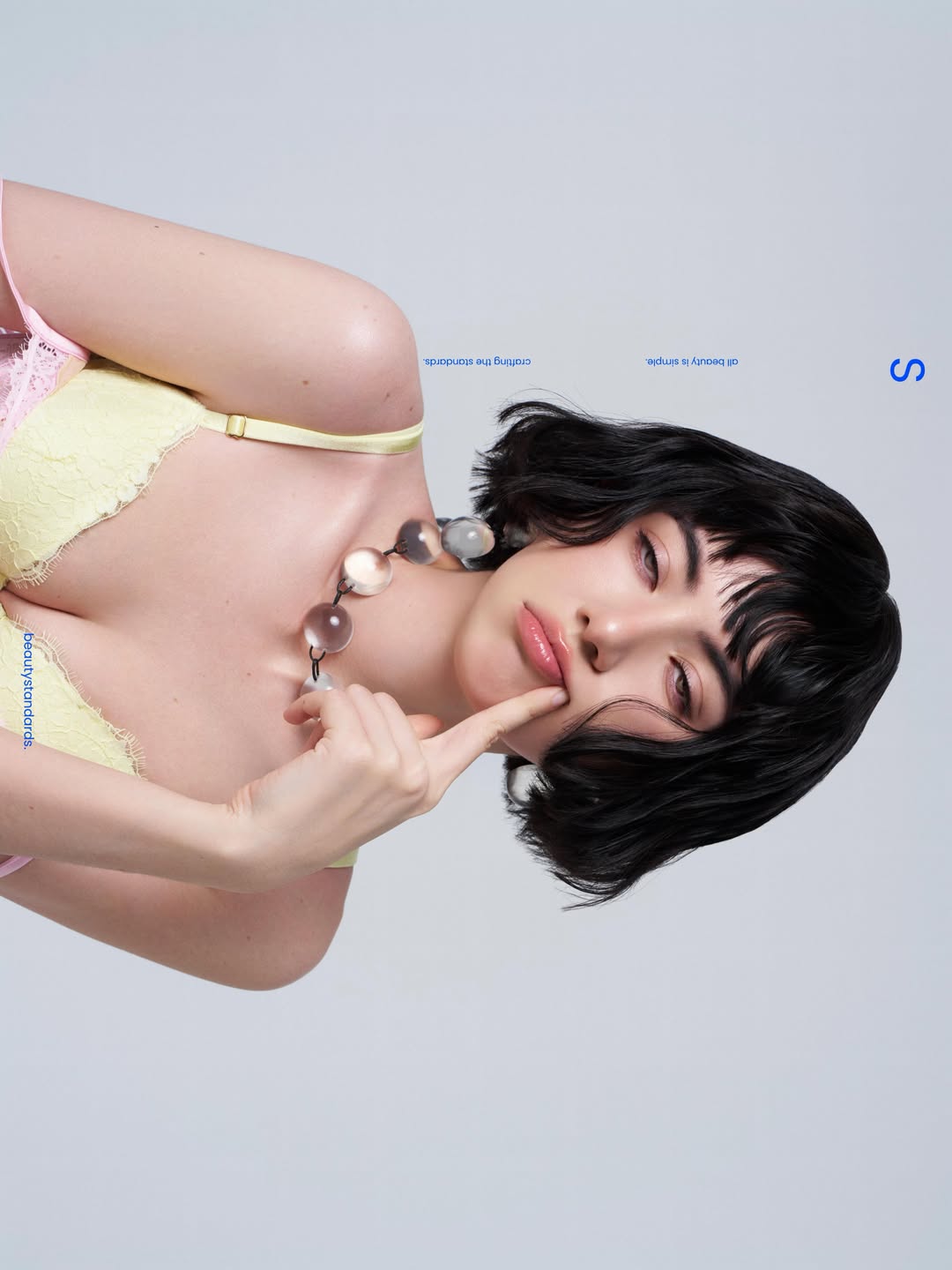 ใหม่ - ดาวิกา โฮร์เน่