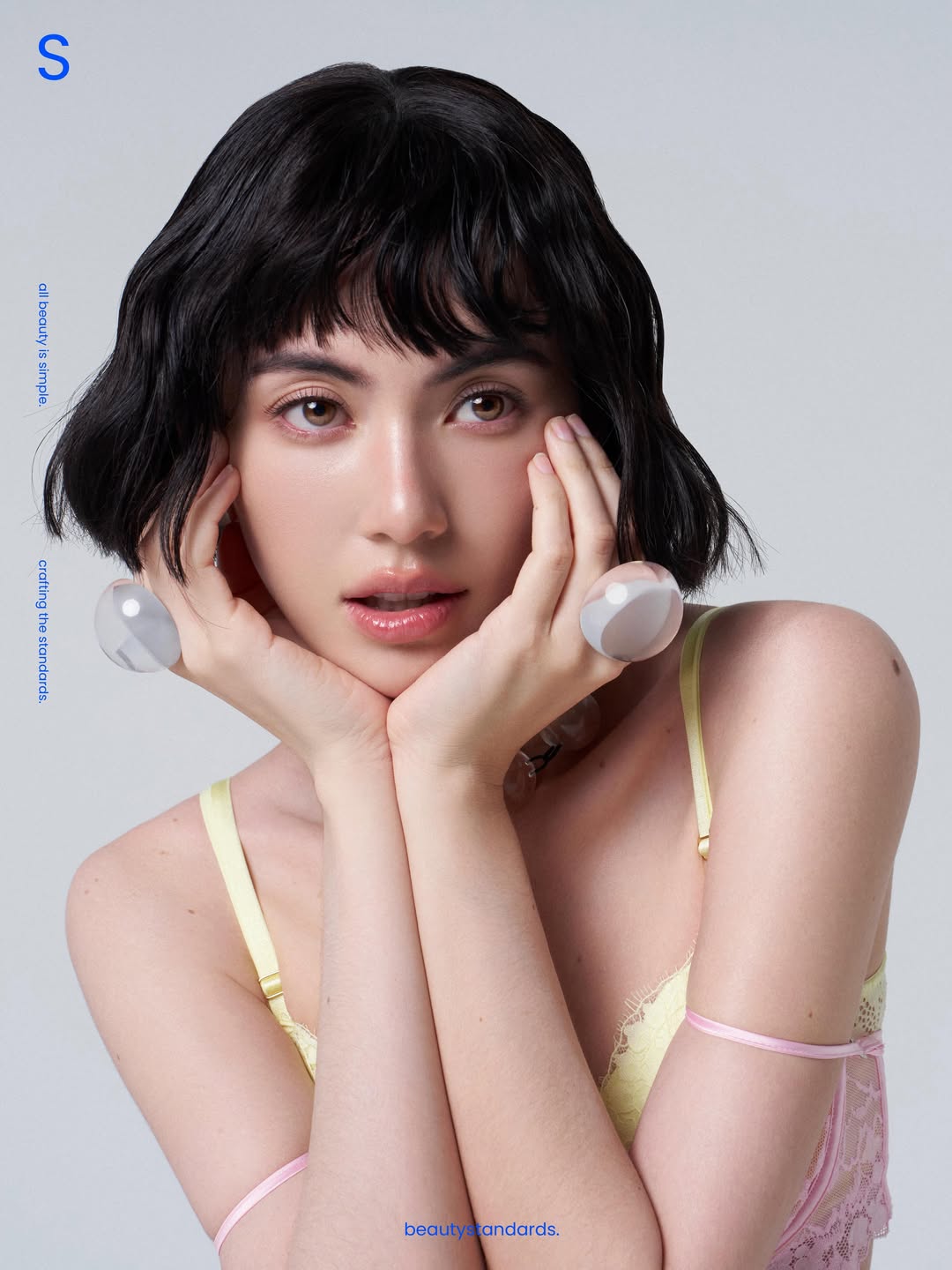ใหม่ - ดาวิกา โฮร์เน่