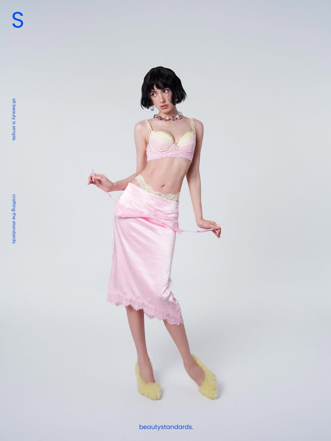 ใหม่ - ดาวิกา โฮร์เน่