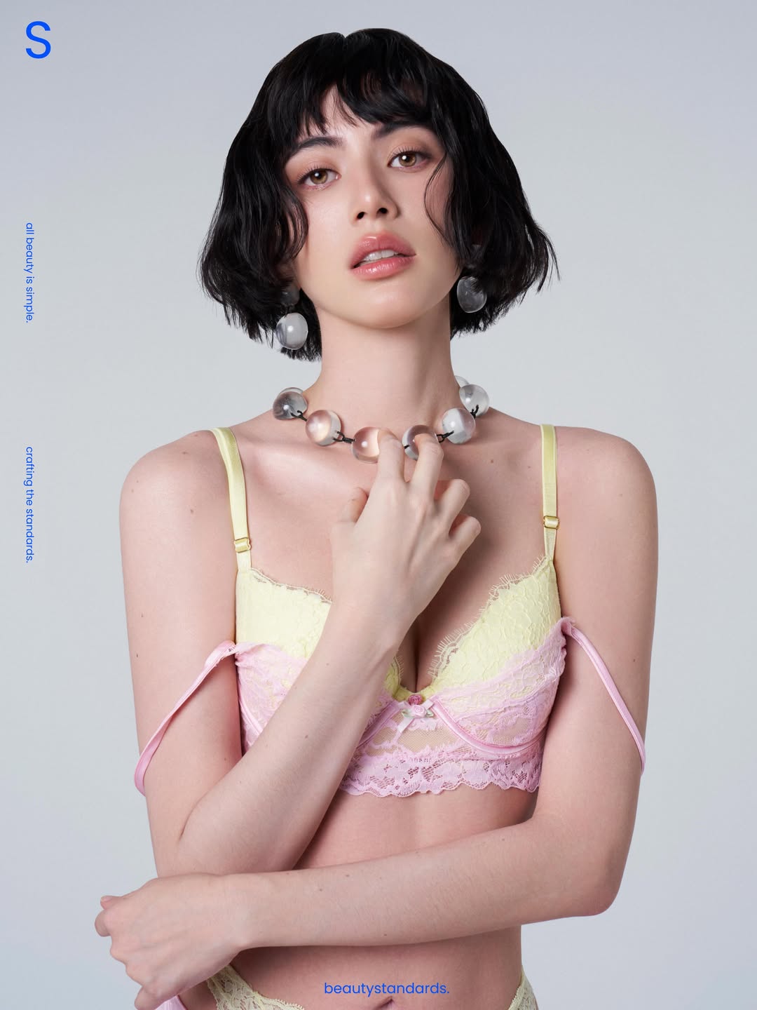 ใหม่ - ดาวิกา โฮร์เน่