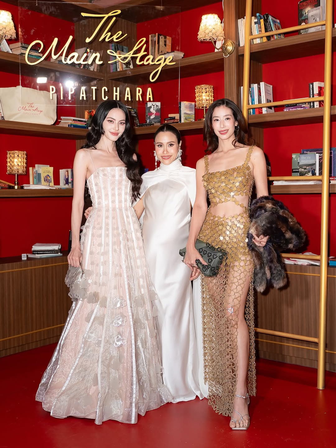 ใหม่ - ดาวิกา โฮร์เน่