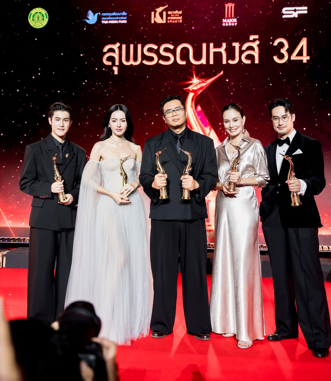 ใหม่ - ดาวิกา โฮร์เน่