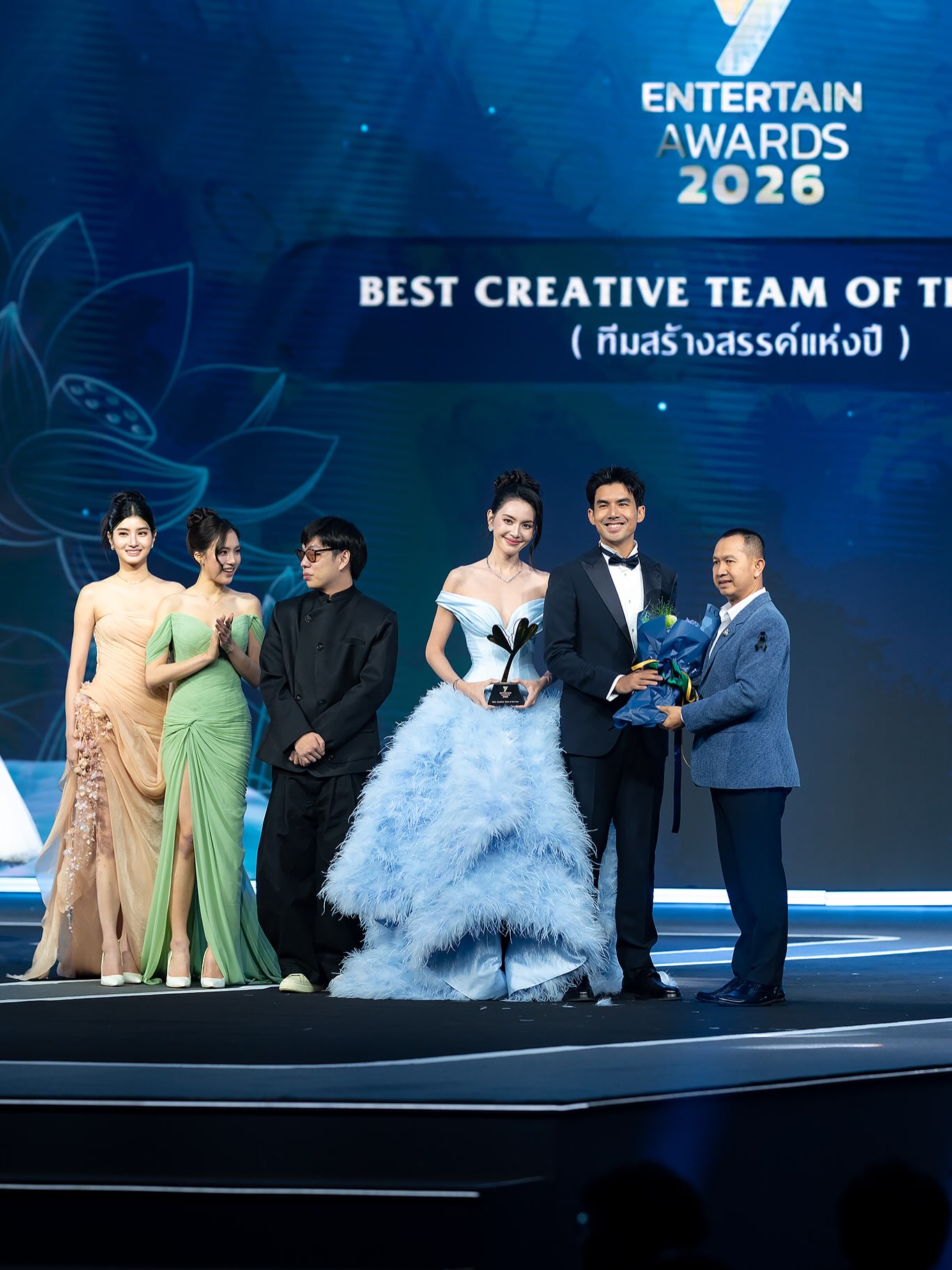 ใหม่ - ดาวิกา โฮร์เน่