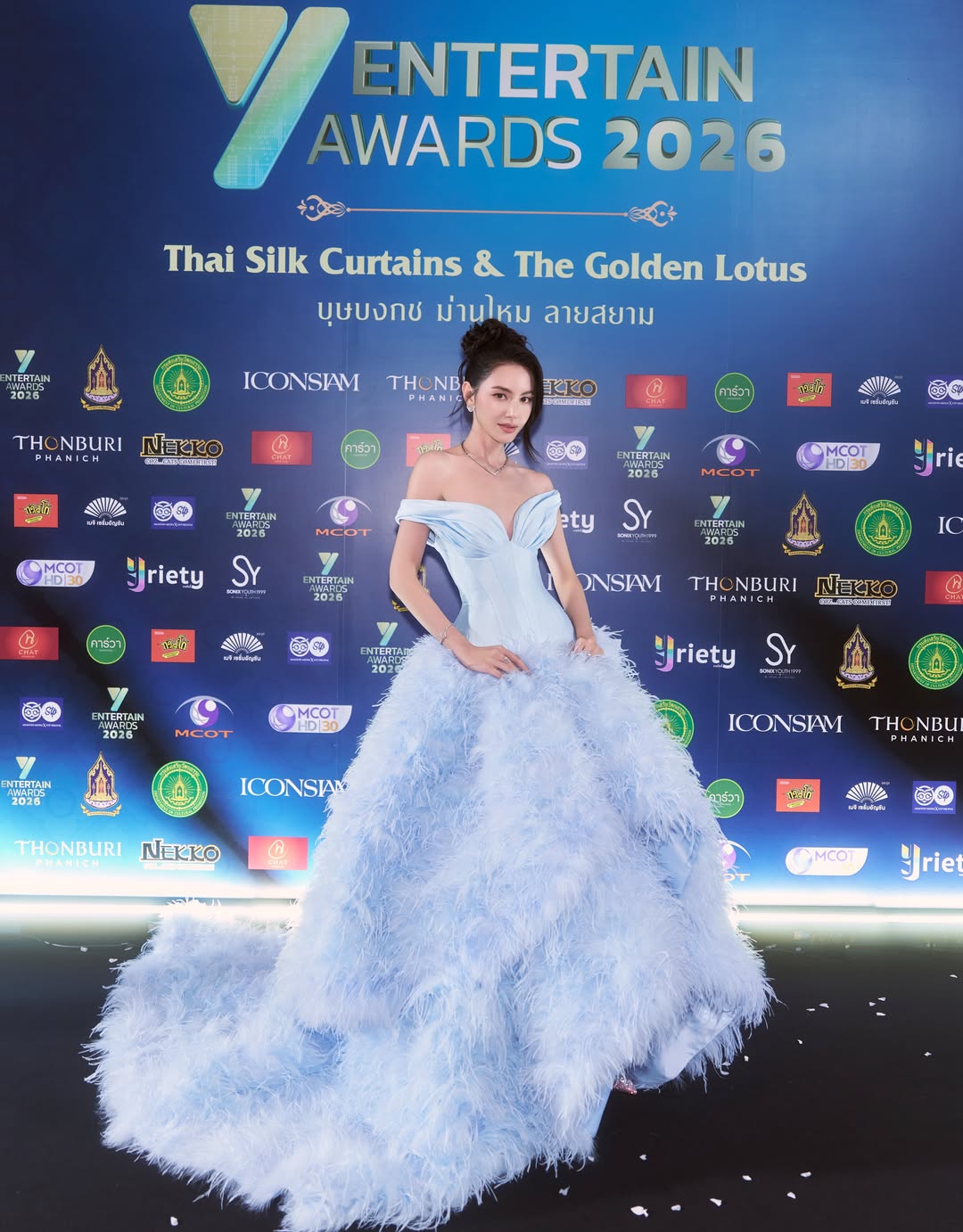 ใหม่ - ดาวิกา โฮร์เน่