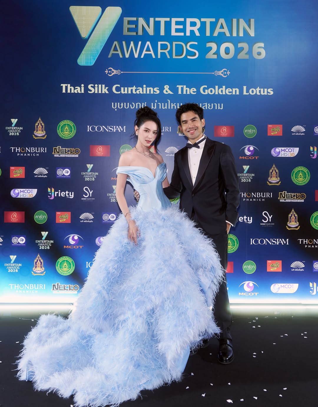 ใหม่ - ดาวิกา โฮร์เน่