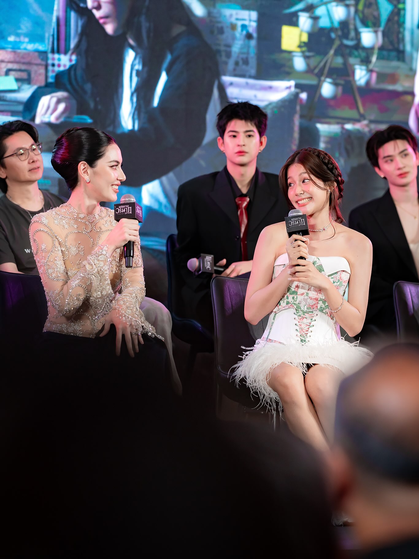 ใหม่ - ดาวิกา โฮร์เน่