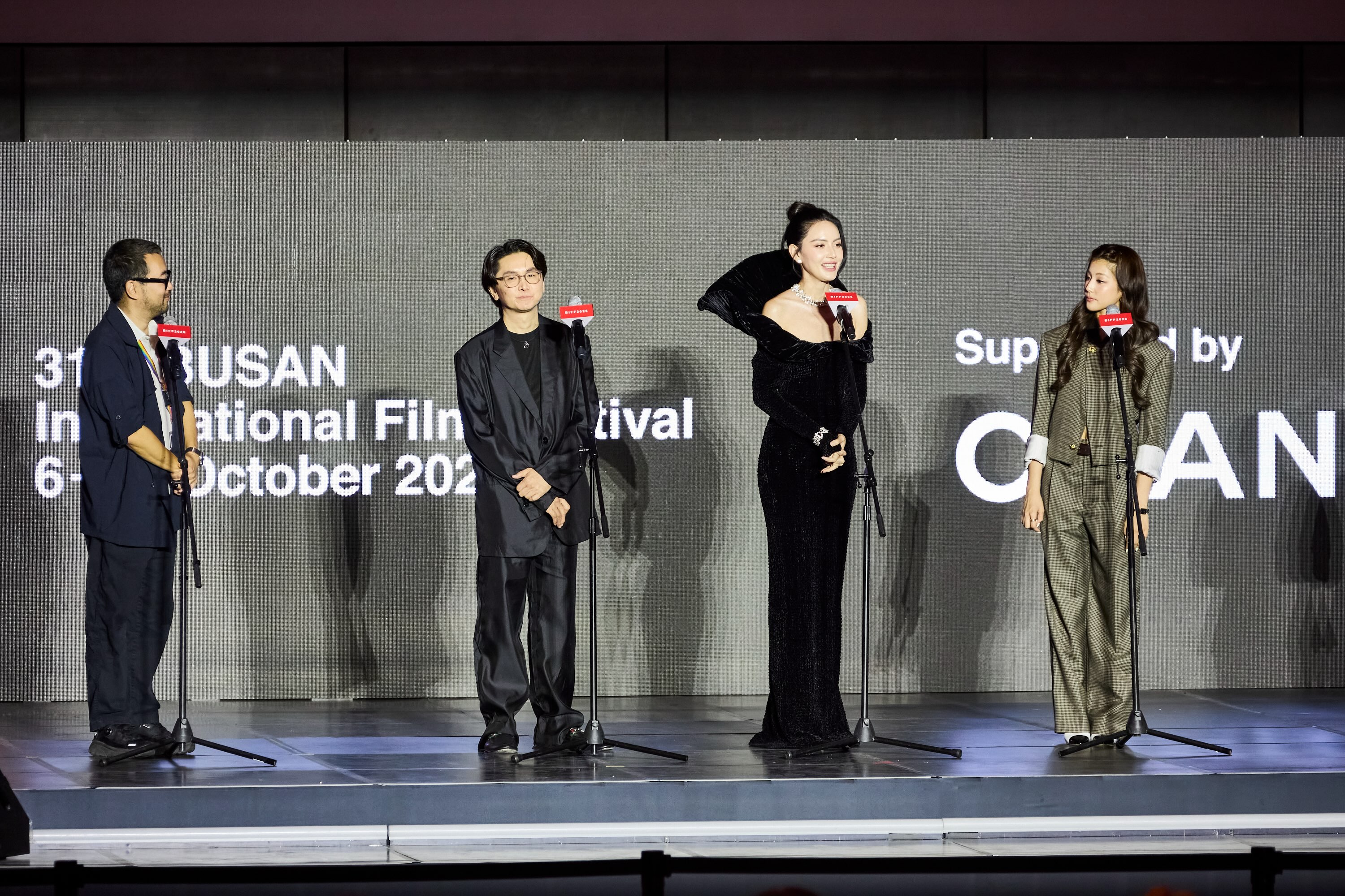 ใหม่ - ดาวิกา โฮร์เน่