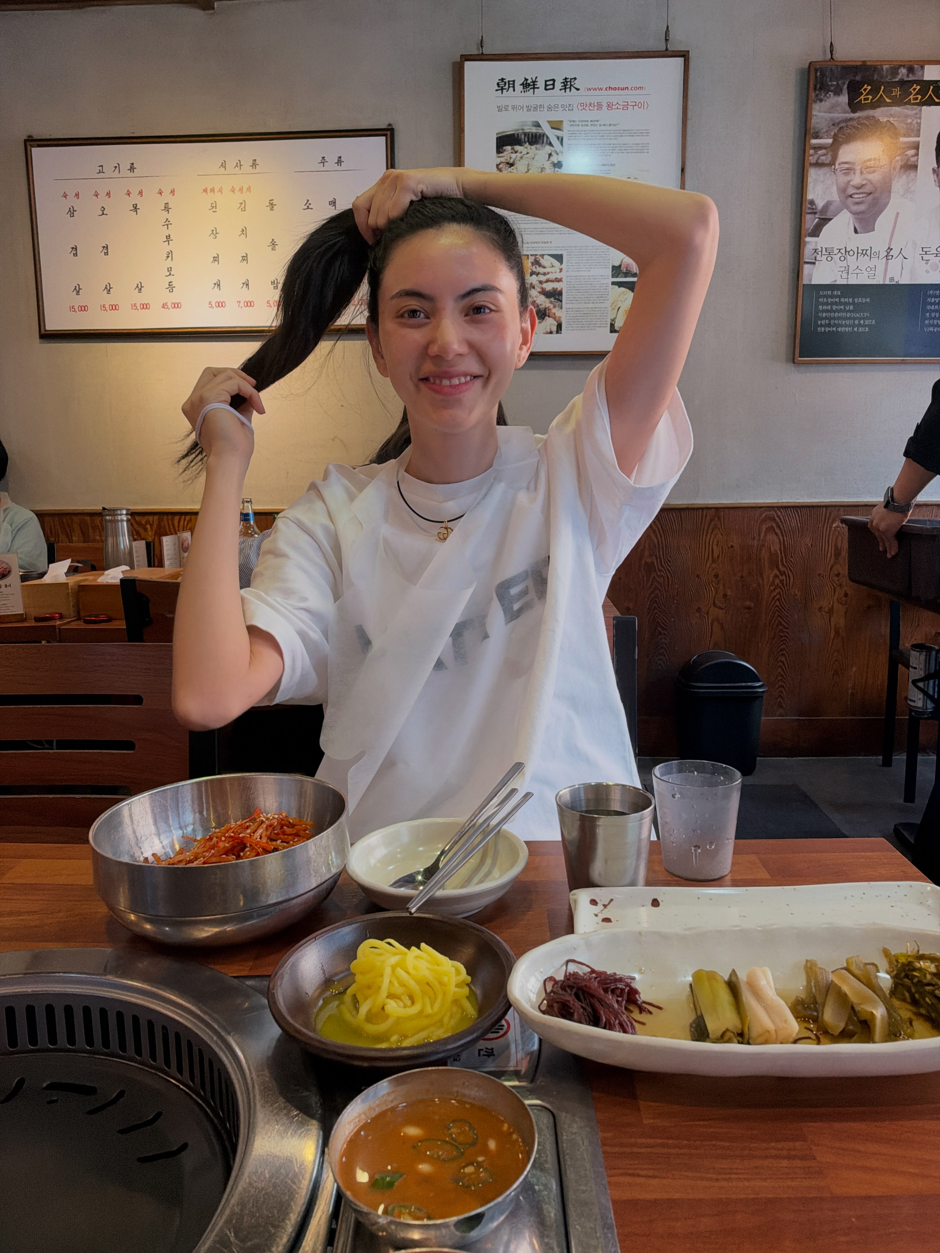 ใหม่ - ดาวิกา โฮร์เน่