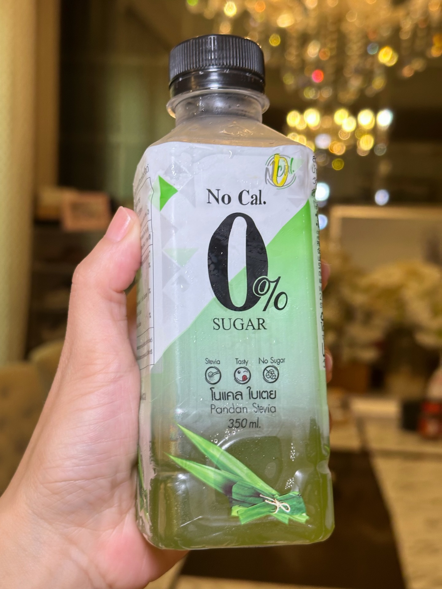 แอปเปิ้ล - สีสะเหงียน สีหาราช