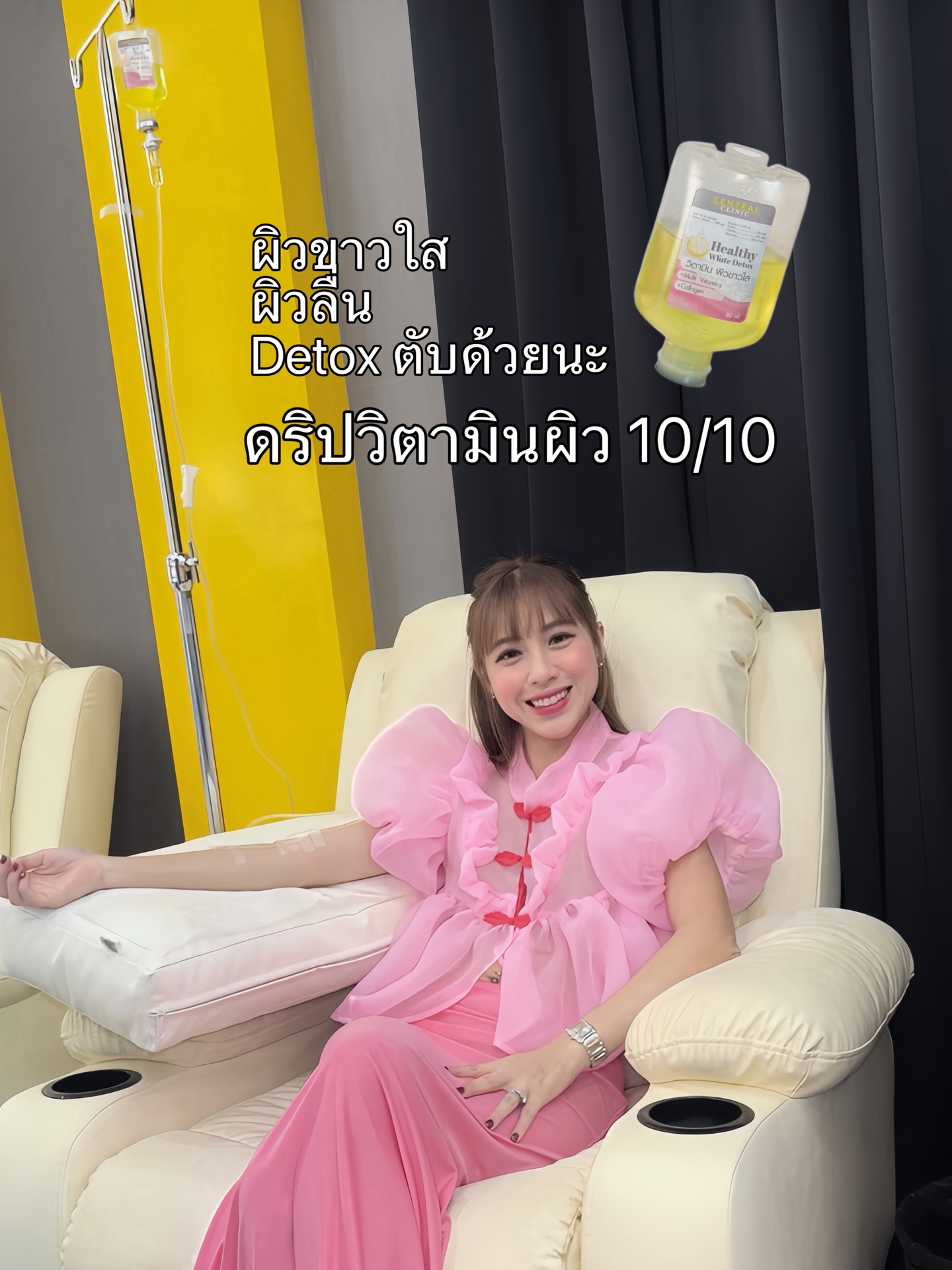 แอปเปิ้ล - สีสะเหงียน สีหาราช