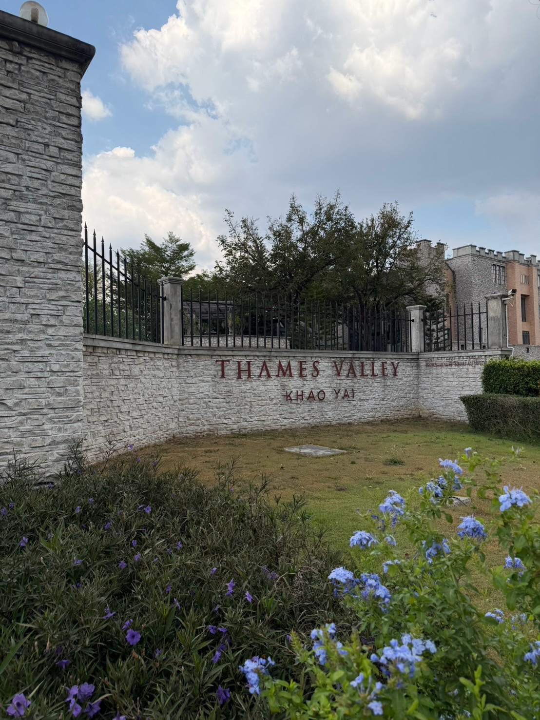 แอปเปิ้ล - สีสะเหงียน สีหาราช