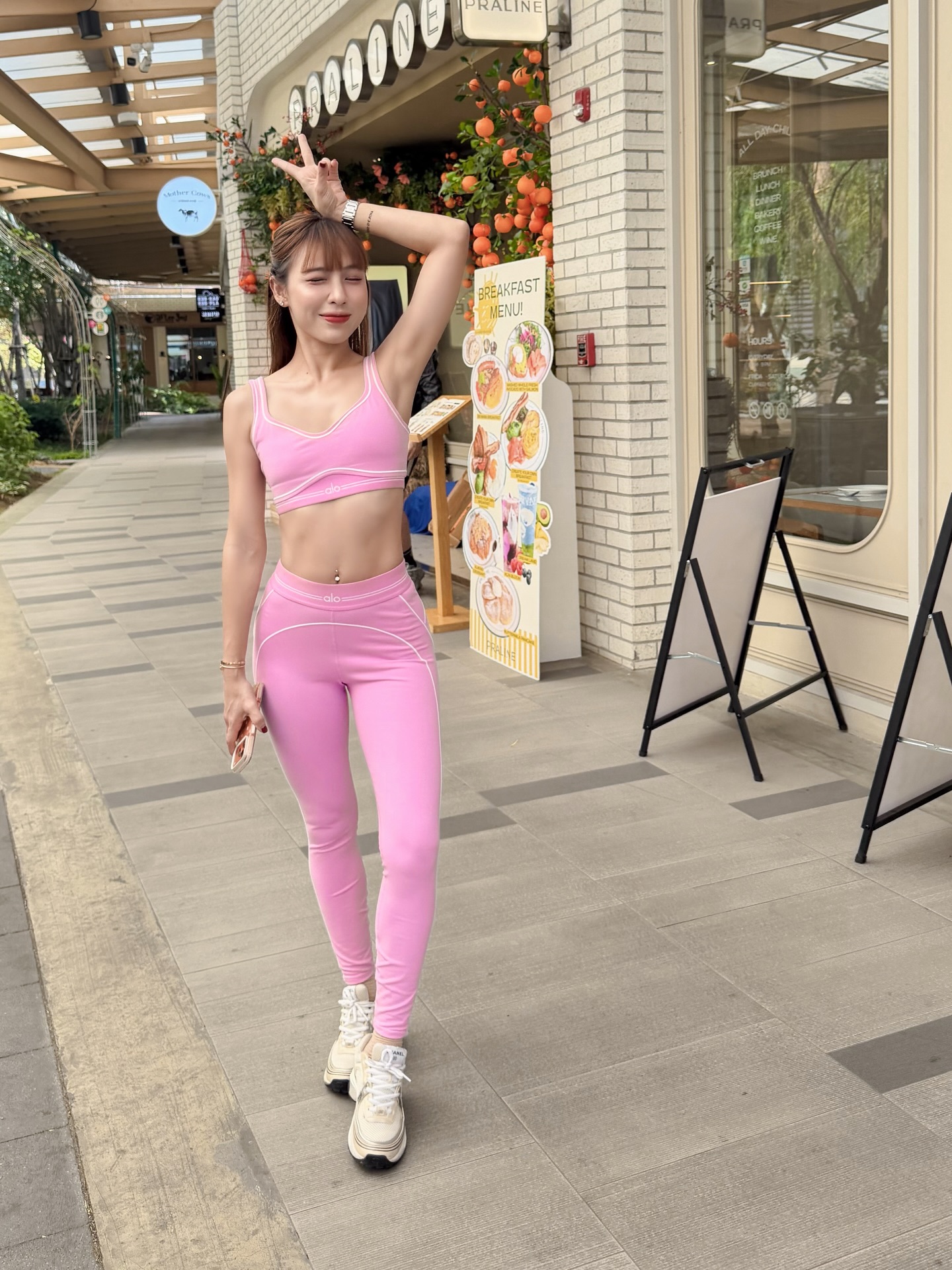 แอปเปิ้ล - สีสะเหงียน สีหาราช