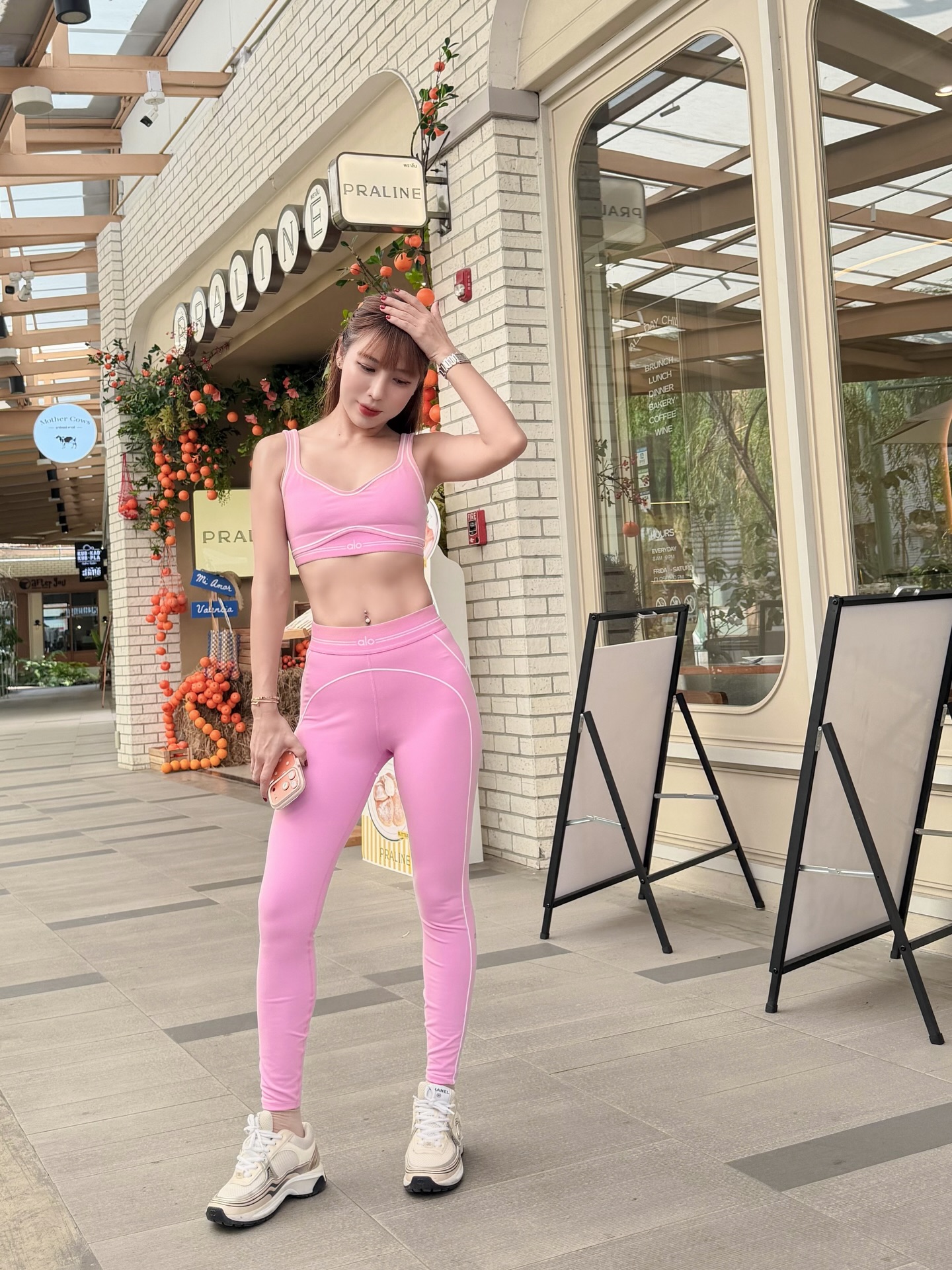 แอปเปิ้ล - สีสะเหงียน สีหาราช