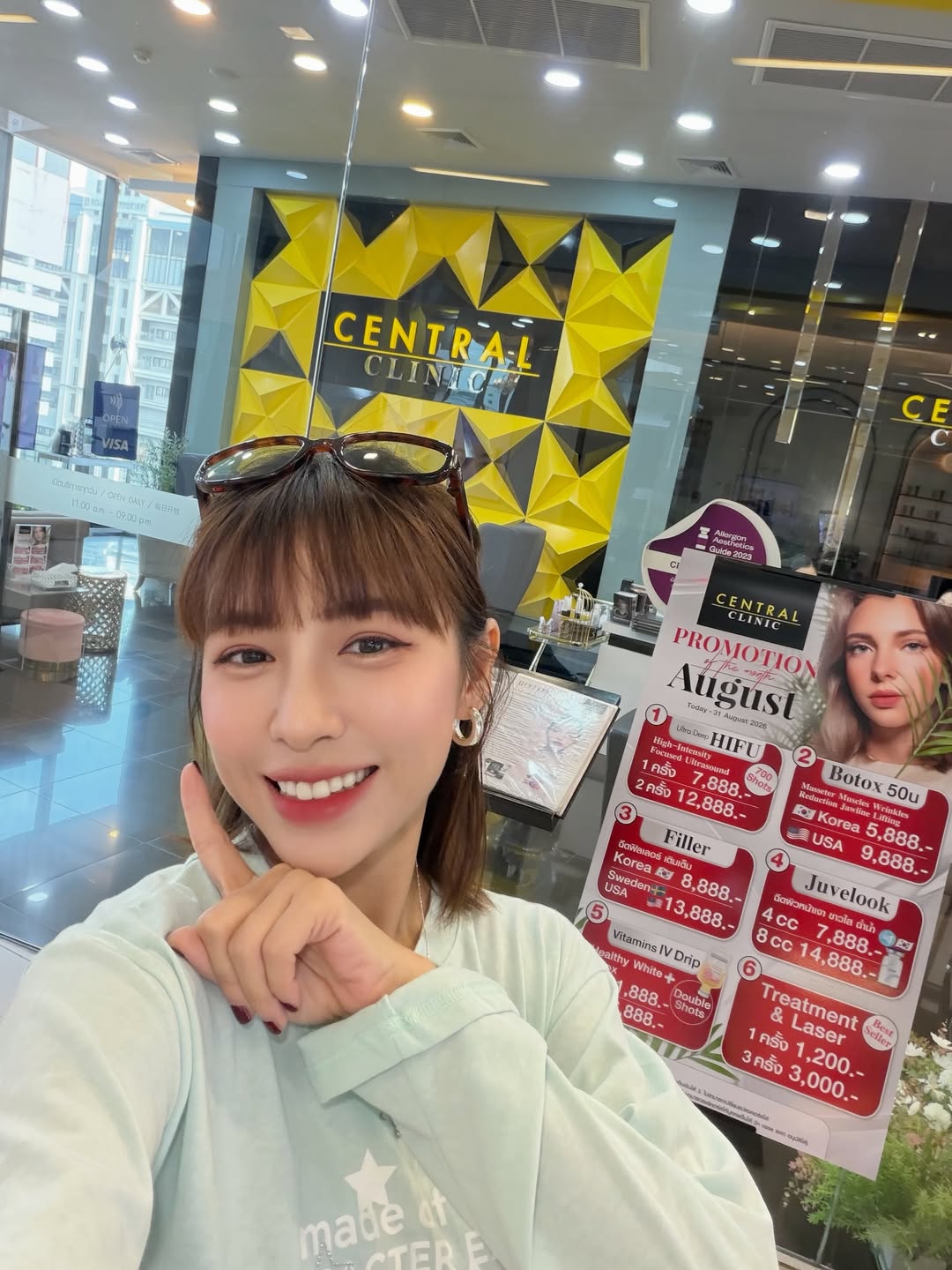 แอปเปิ้ล - สีสะเหงียน สีหาราช