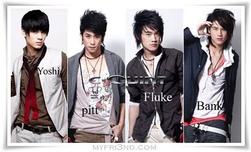 ฟลุค - จิระ ด่านบวรเกียรติ