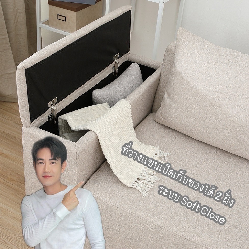 ฟลุค - จิระ ด่านบวรเกียรติ