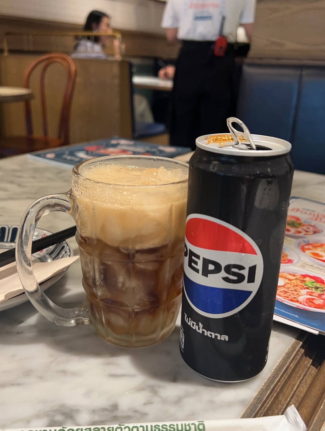 ฟลุค - จิระ ด่านบวรเกียรติ