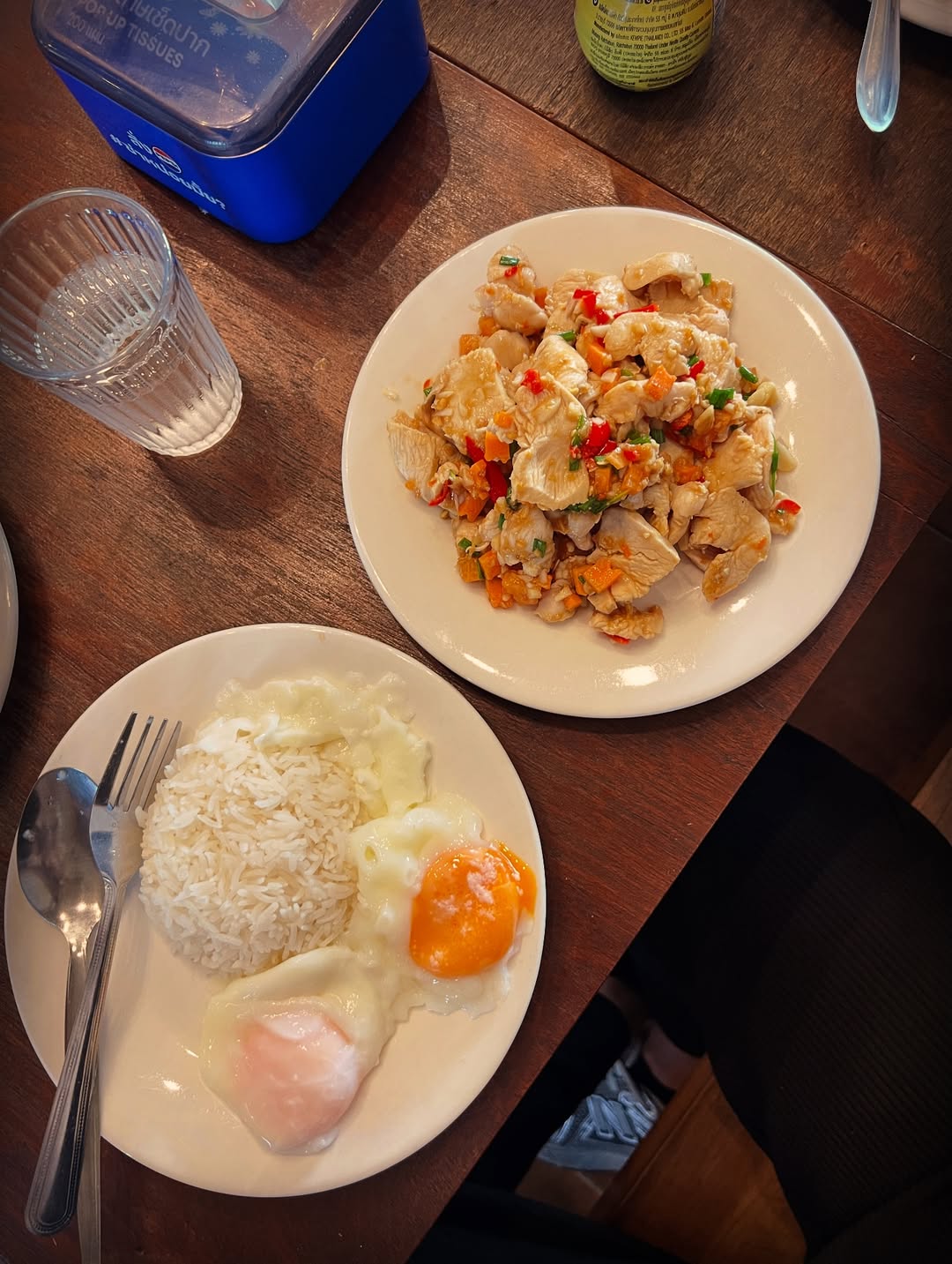 ฟลุค - จิระ ด่านบวรเกียรติ