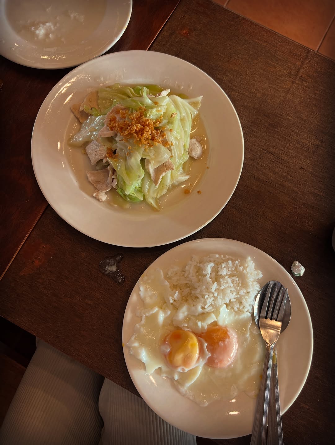 ฟลุค - จิระ ด่านบวรเกียรติ