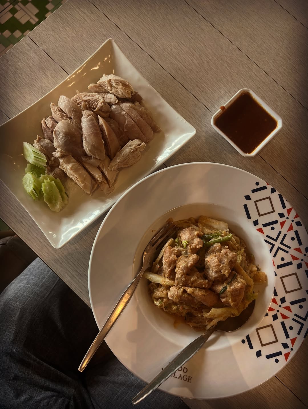 ฟลุค - จิระ ด่านบวรเกียรติ