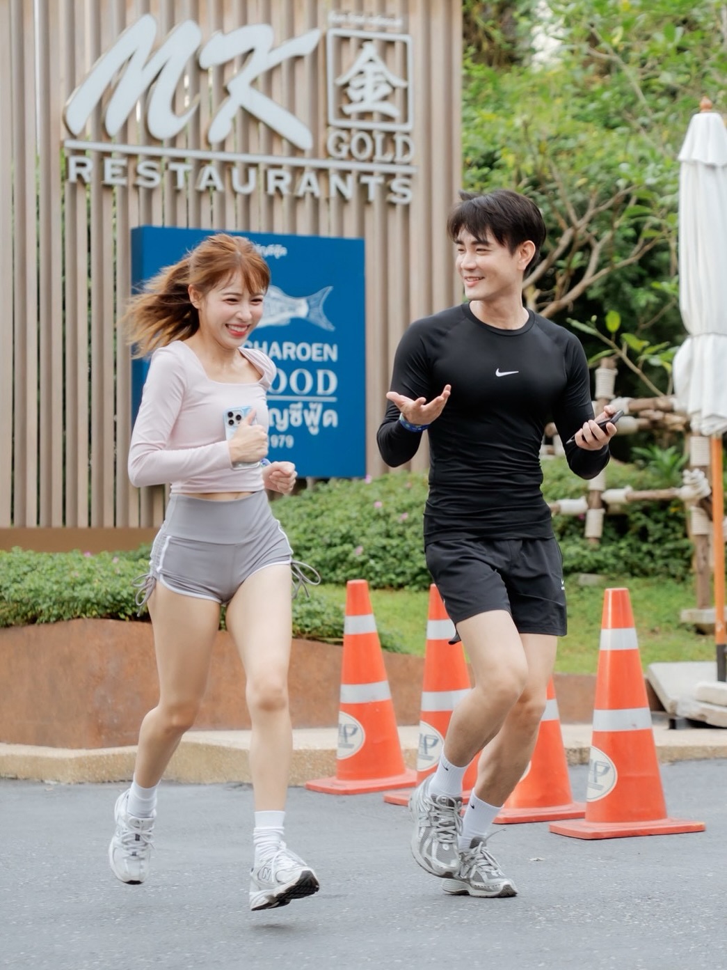 ฟลุค - จิระ ด่านบวรเกียรติ