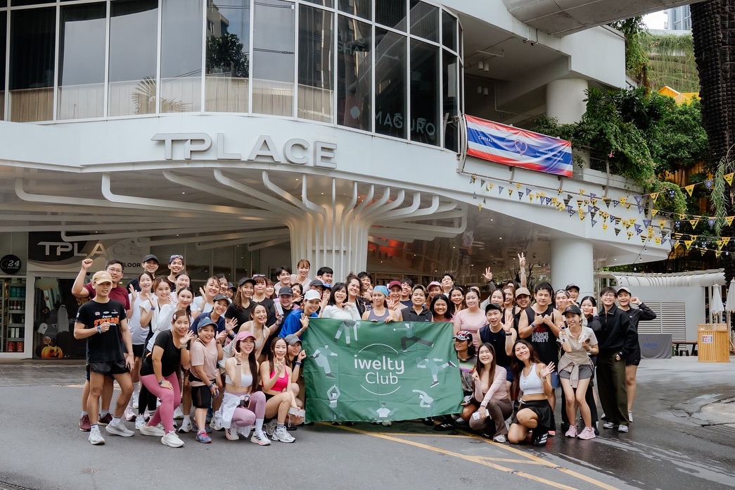 ฟลุค - จิระ ด่านบวรเกียรติ