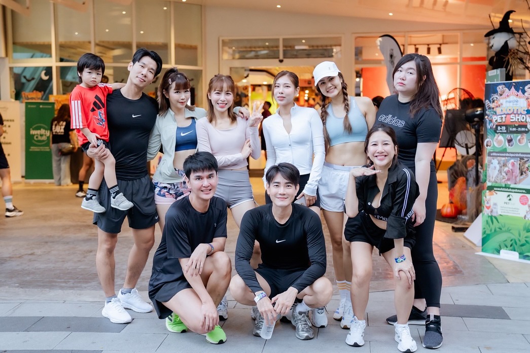 ฟลุค - จิระ ด่านบวรเกียรติ