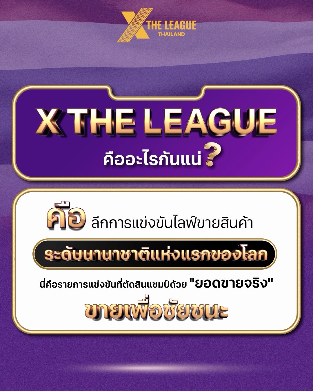 ฟลุค - จิระ ด่านบวรเกียรติ