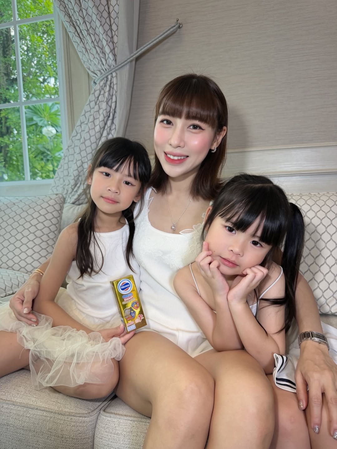 ฟลุค - จิระ ด่านบวรเกียรติ