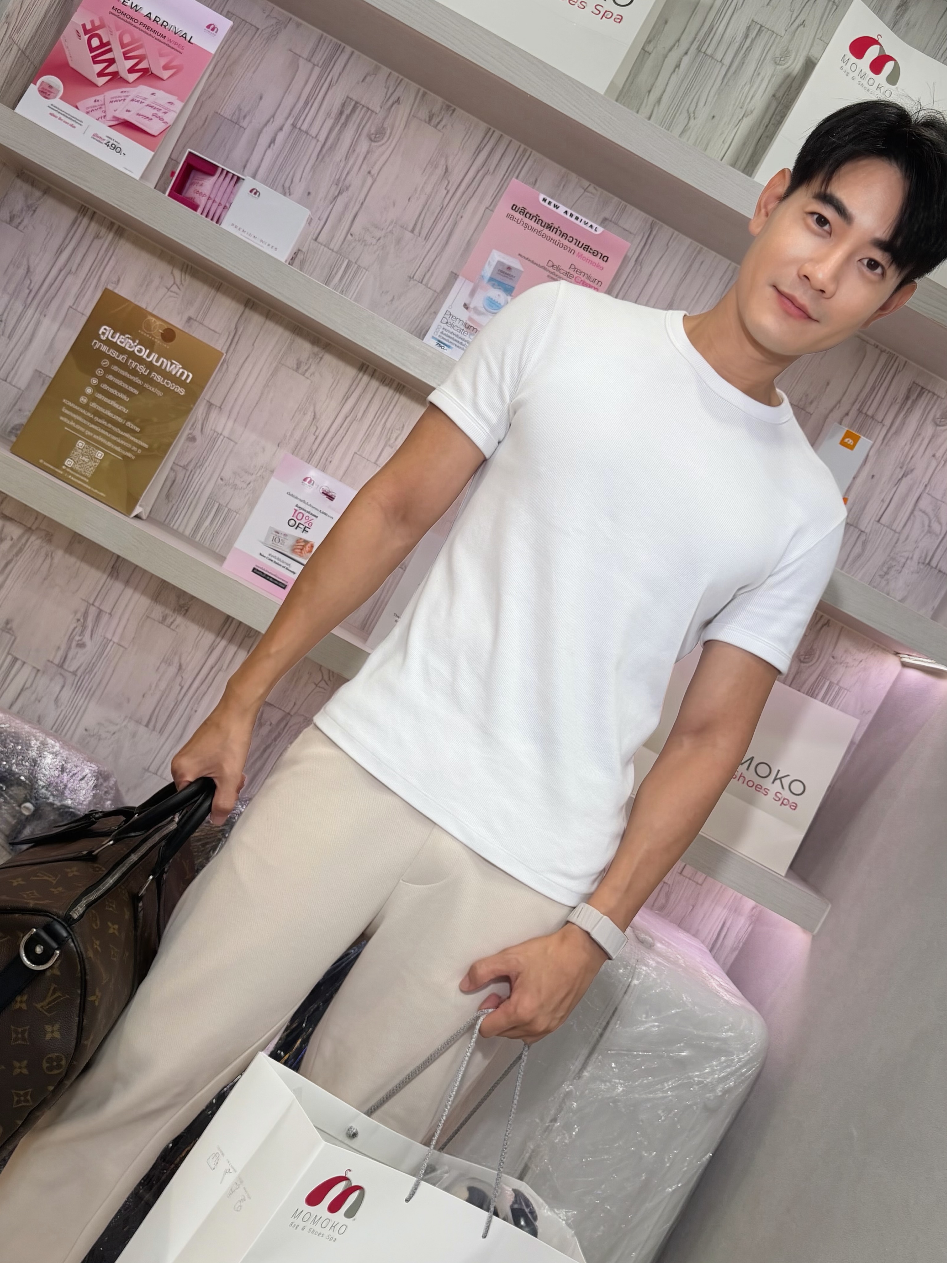 ฟลุค - จิระ ด่านบวรเกียรติ