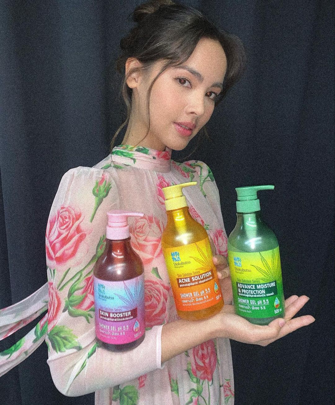 ญาญ่า - อุรัสยา เสปอร์บันด์