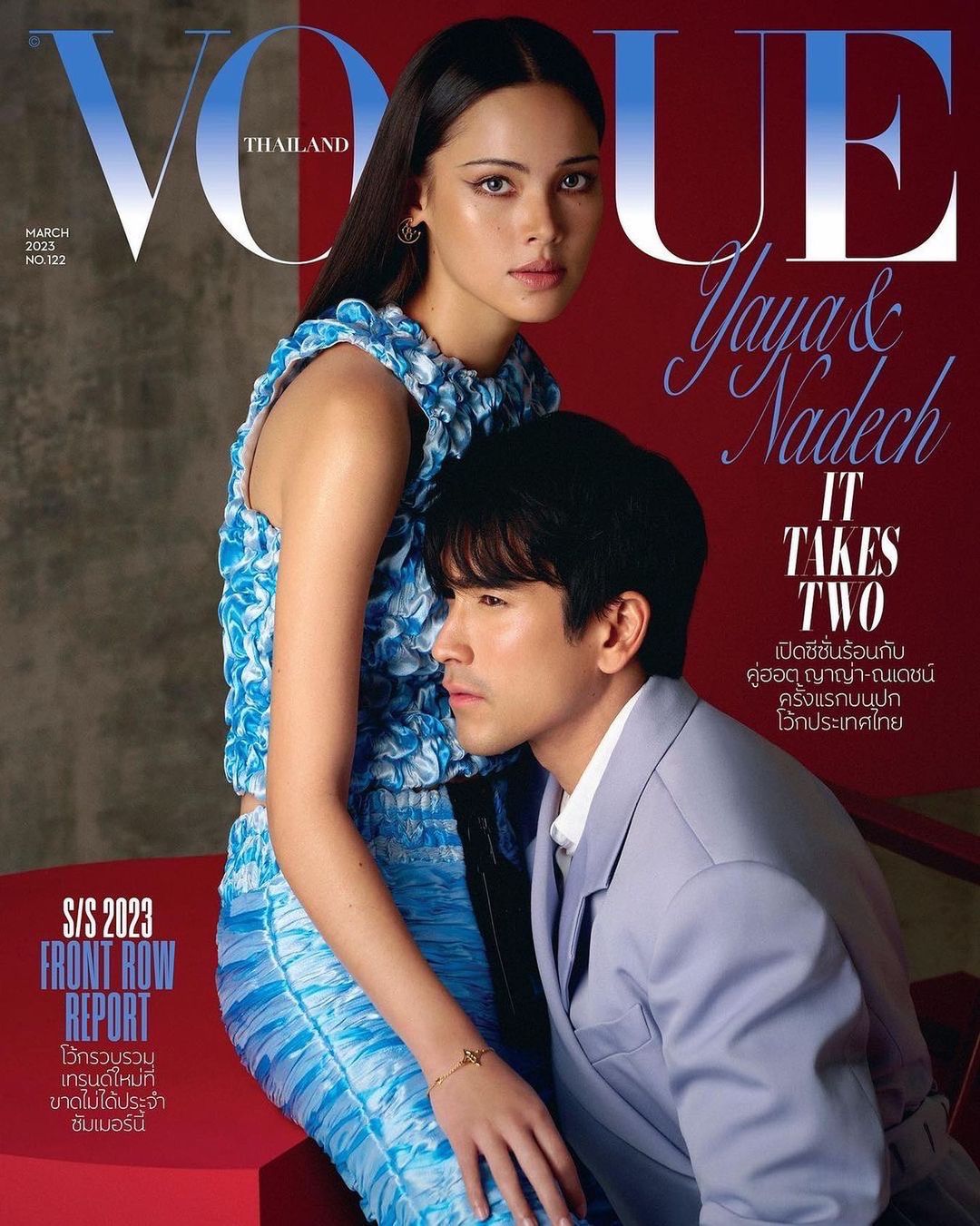 ญาญ่า - อุรัสยา เสปอร์บันด์