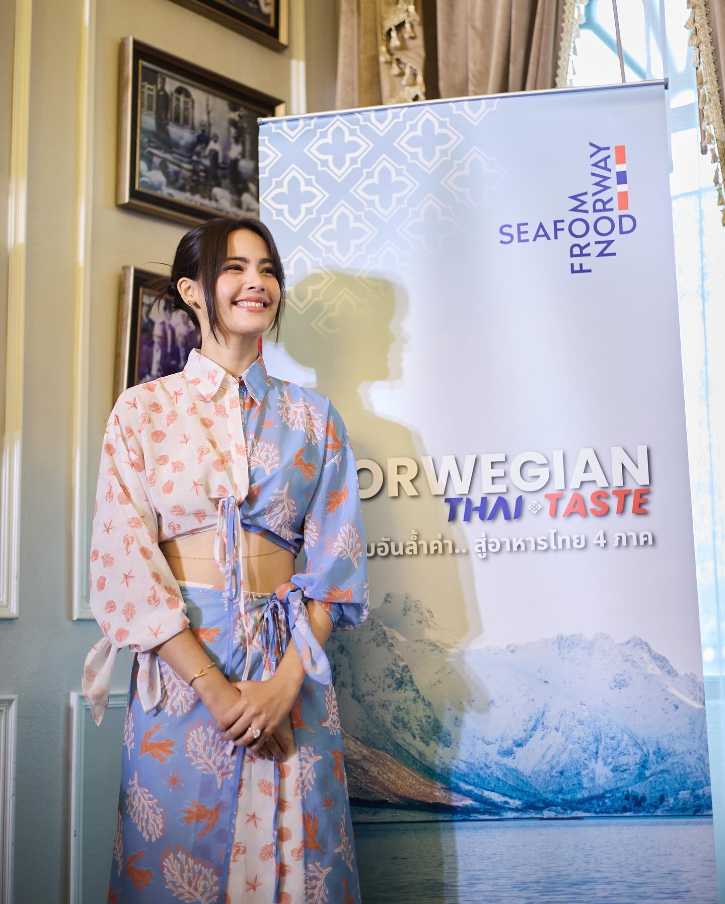 ญาญ่า - อุรัสยา เสปอร์บันด์
