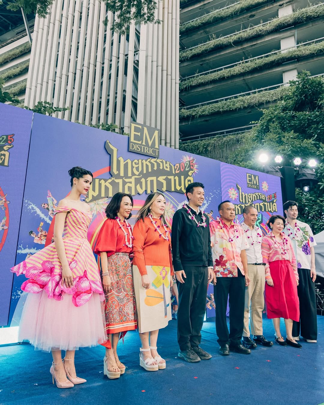 ญาญ่า - อุรัสยา เสปอร์บันด์