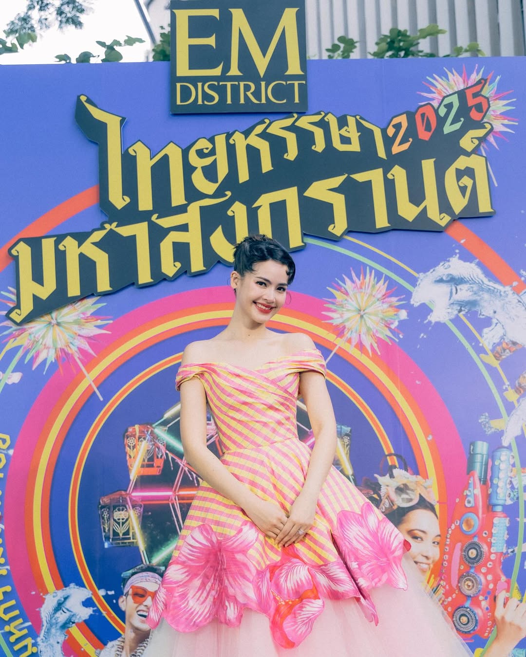 ญาญ่า - อุรัสยา เสปอร์บันด์