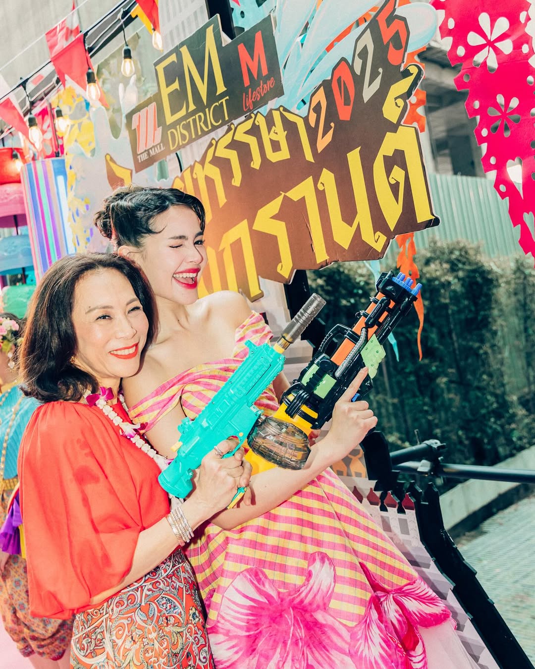 ญาญ่า - อุรัสยา เสปอร์บันด์