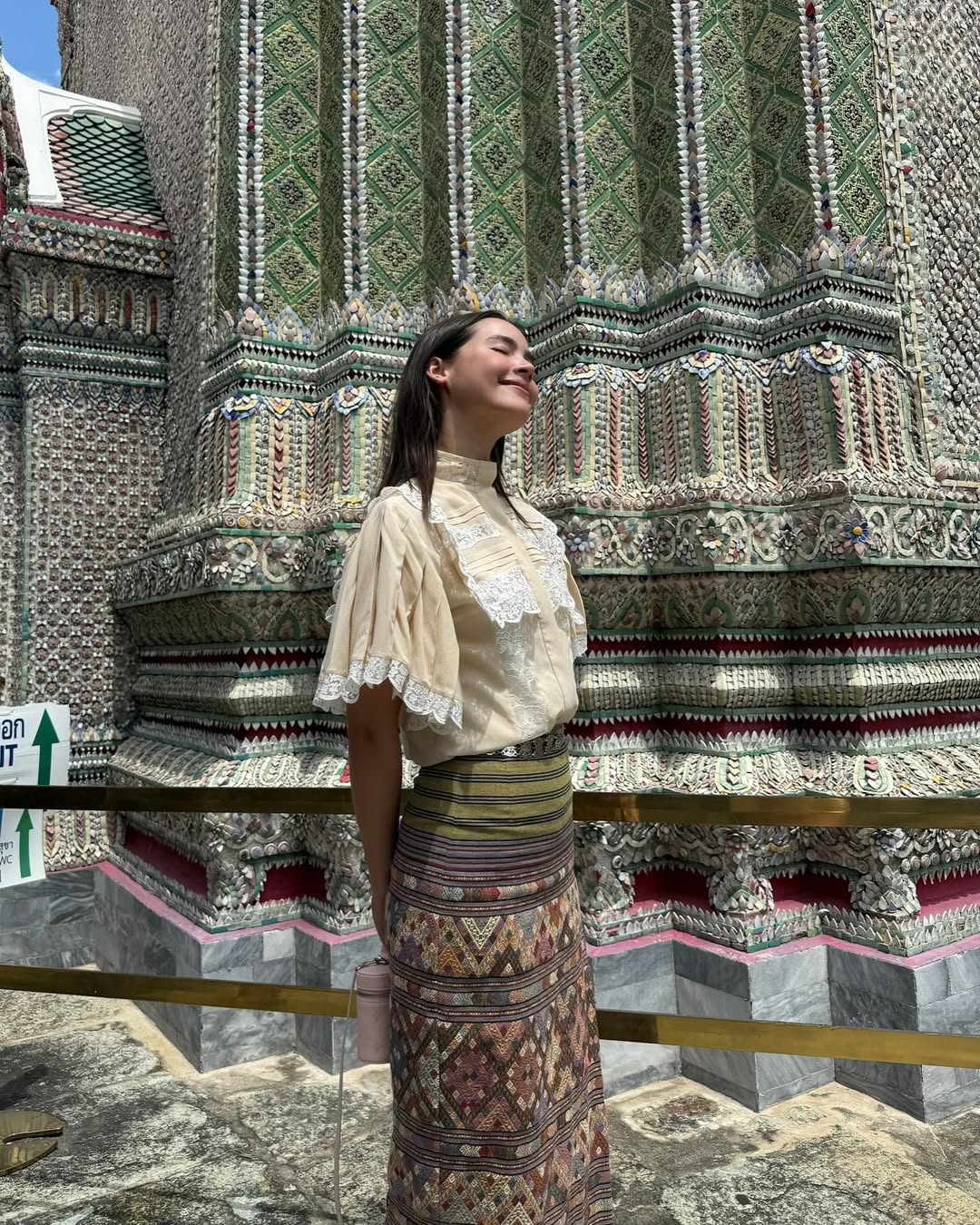 ญาญ่า - อุรัสยา เสปอร์บันด์