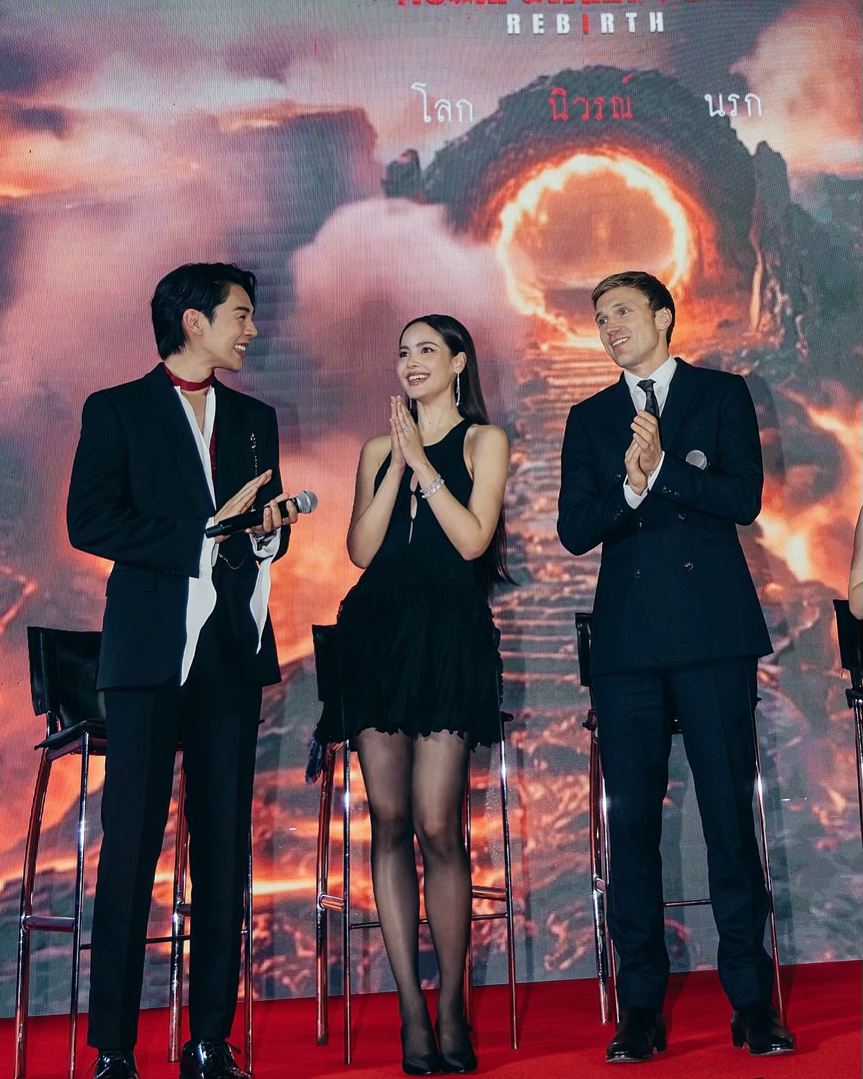 ญาญ่า - อุรัสยา เสปอร์บันด์