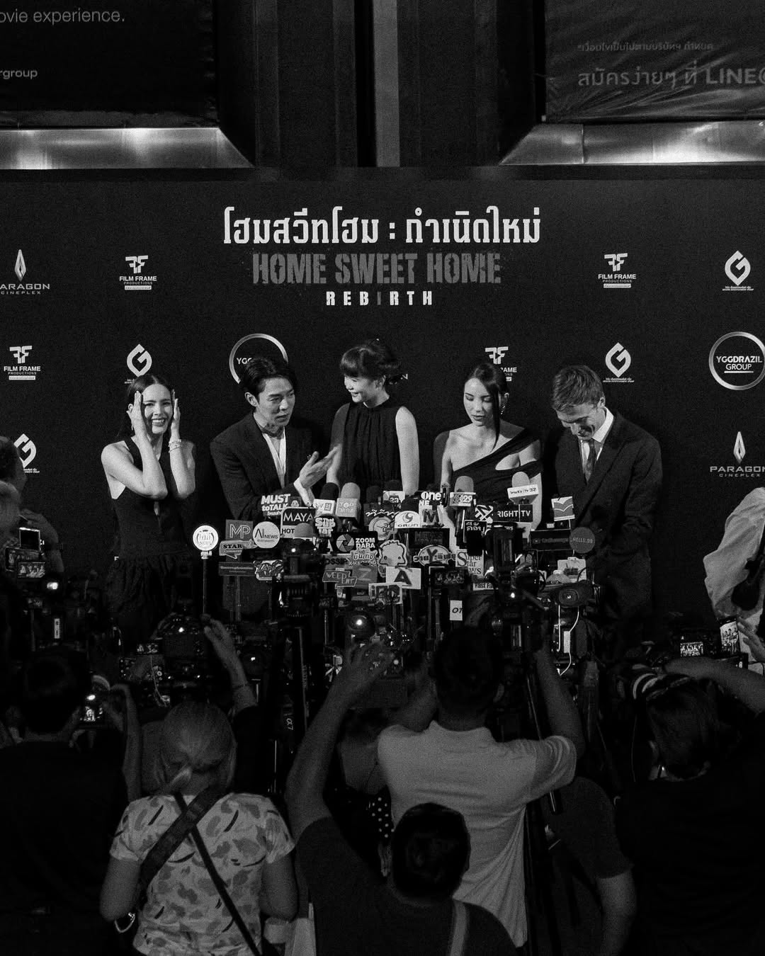 ญาญ่า - อุรัสยา เสปอร์บันด์