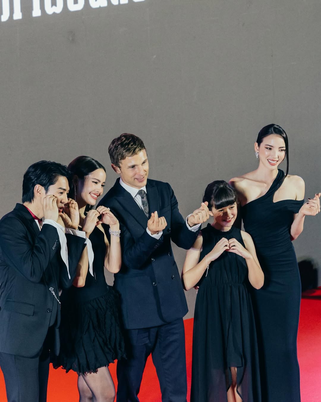 ญาญ่า - อุรัสยา เสปอร์บันด์
