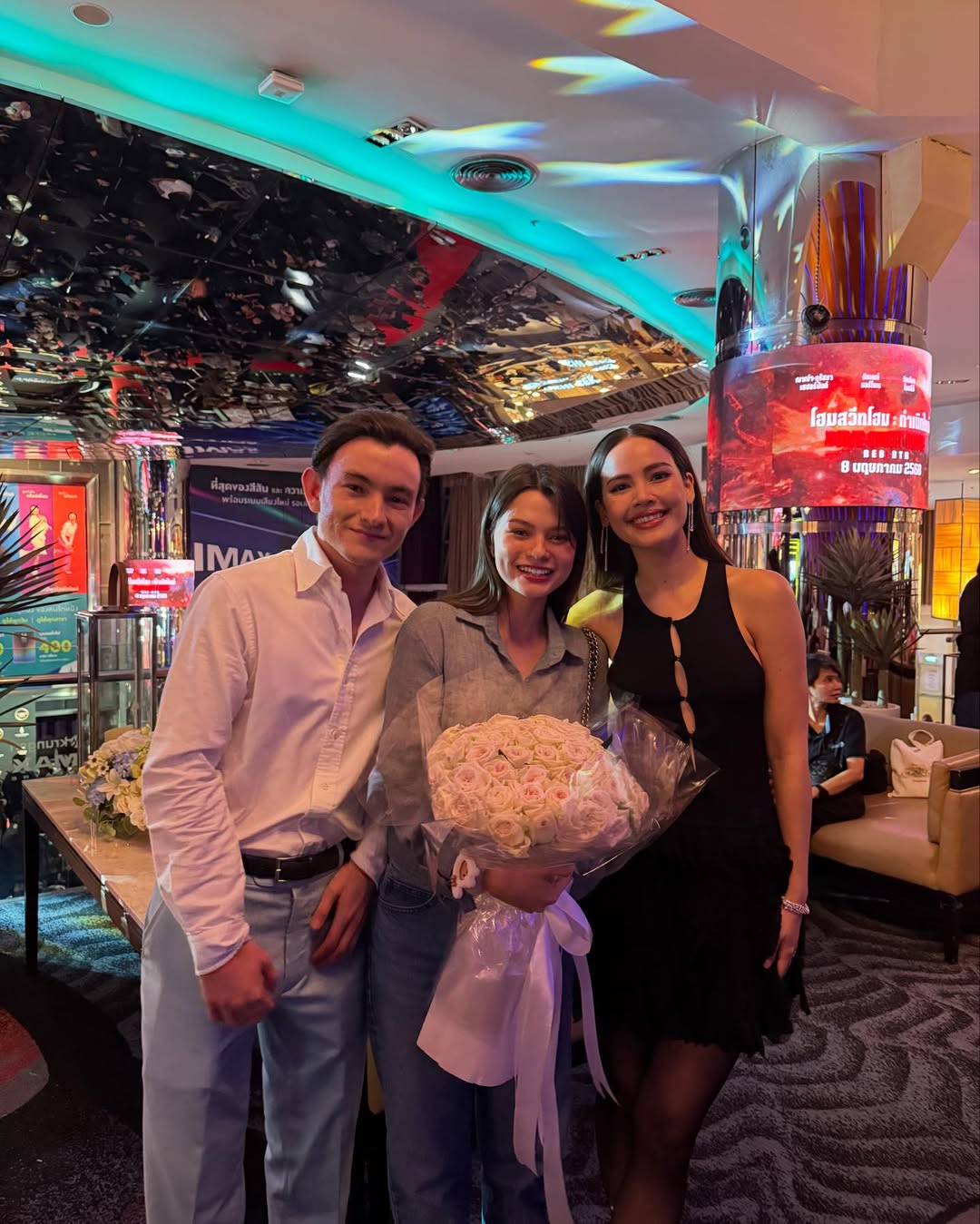 ญาญ่า - อุรัสยา เสปอร์บันด์