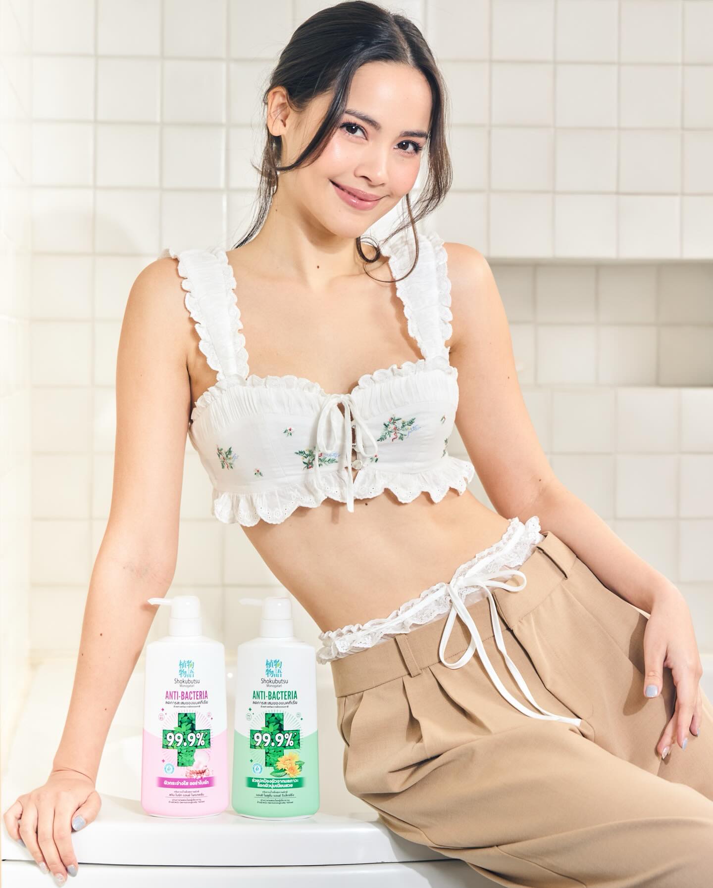 ญาญ่า - อุรัสยา เสปอร์บันด์