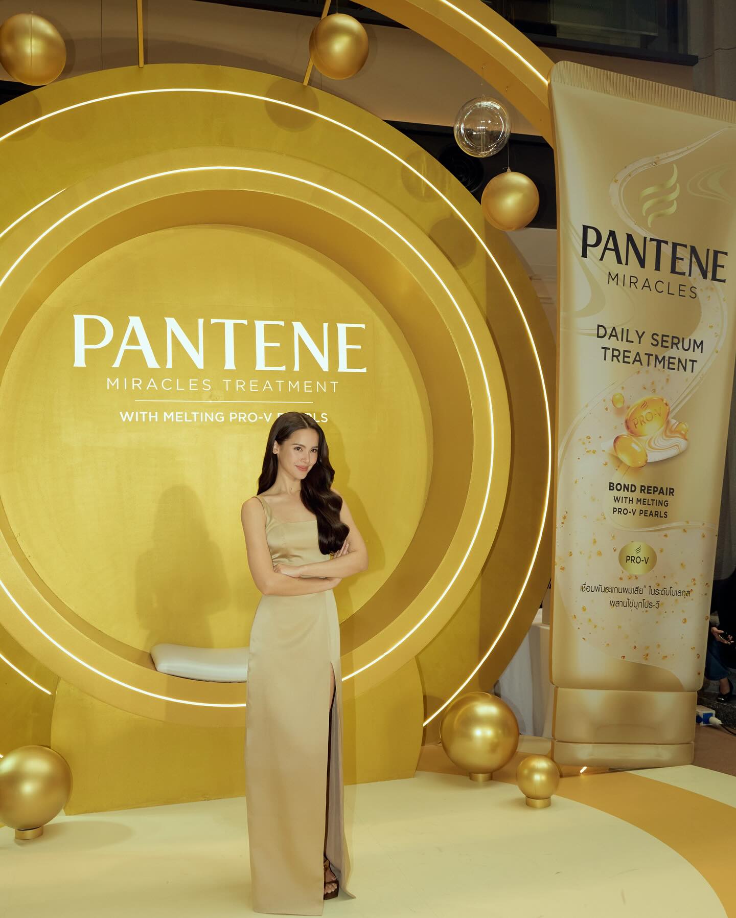 ญาญ่า - อุรัสยา เสปอร์บันด์