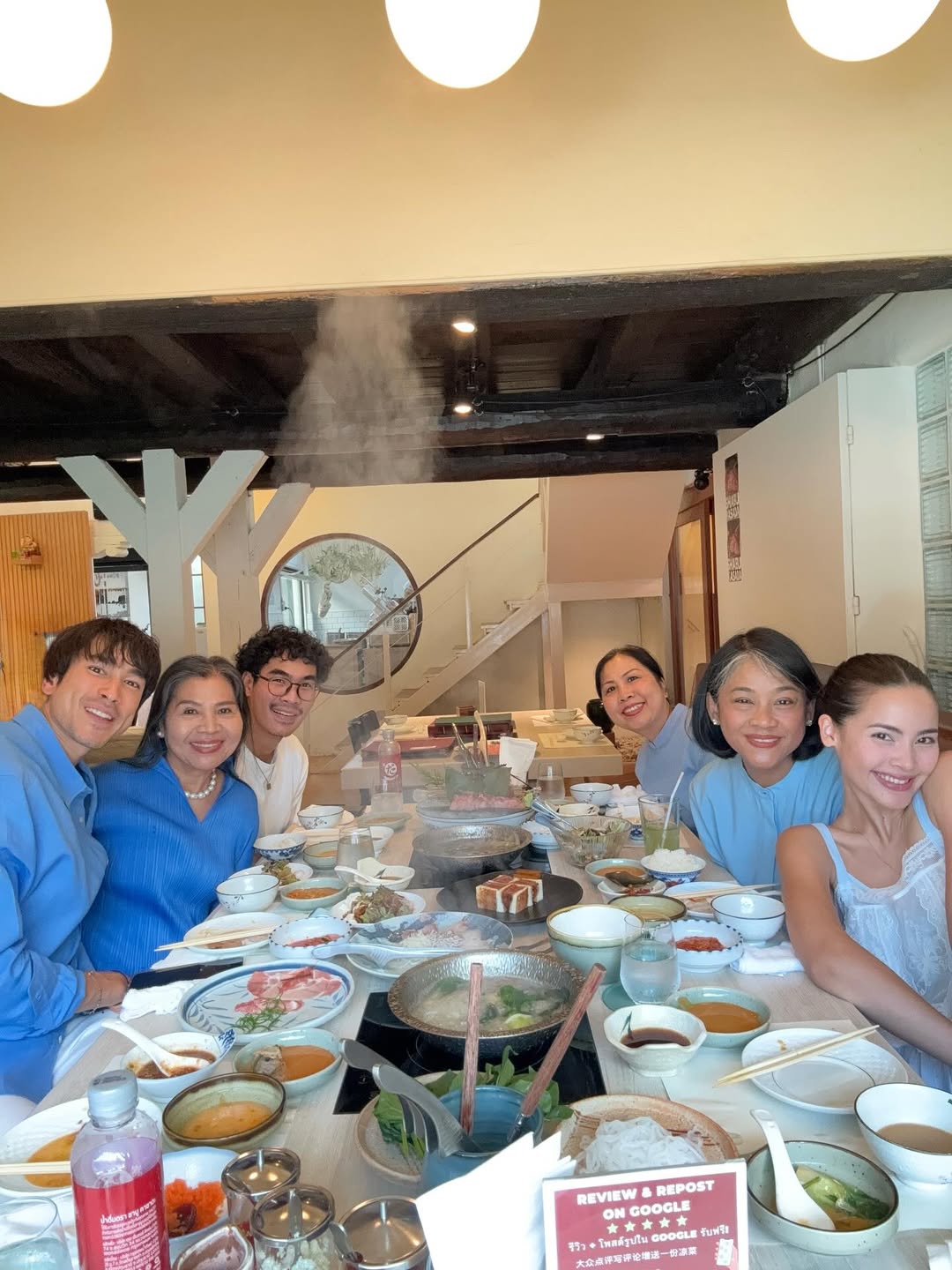 ญาญ่า - อุรัสยา เสปอร์บันด์