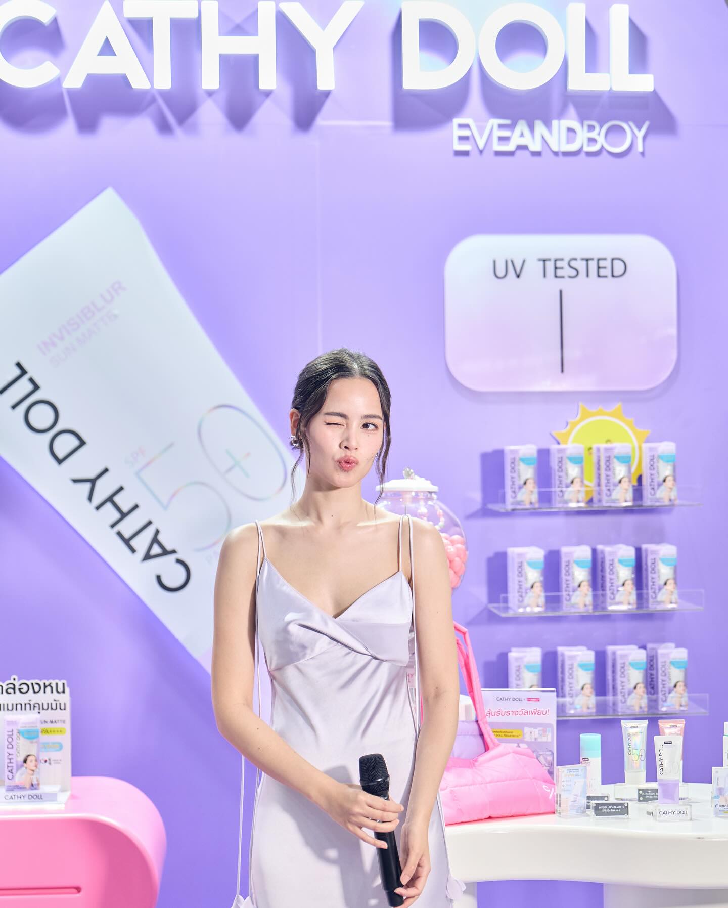 ญาญ่า - อุรัสยา เสปอร์บันด์